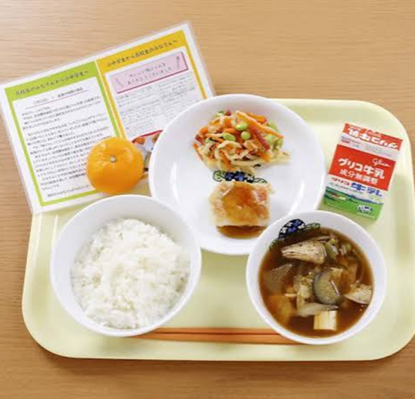 (仮称)加茂市給食センター整備事業